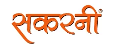 Sakarani
