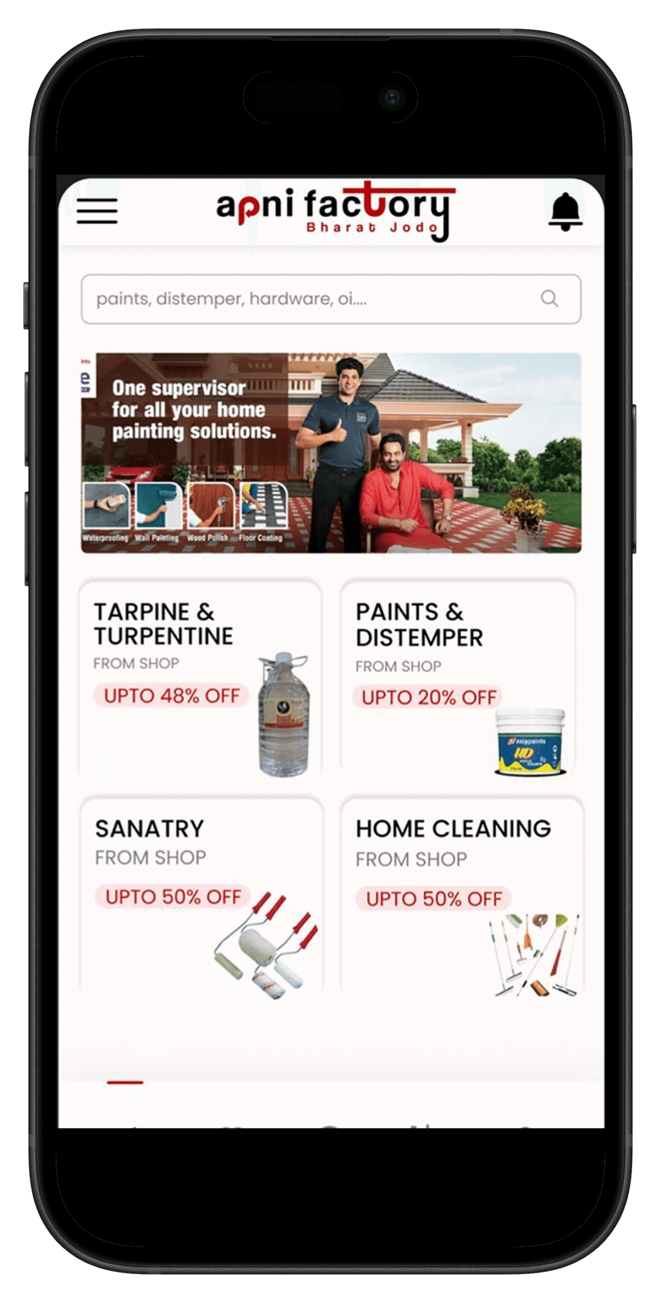 Apni Factory Official Mobile App